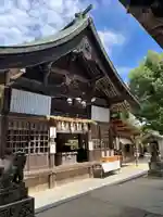 櫻井神社(福岡県)