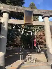 猿賀神社(青森県)