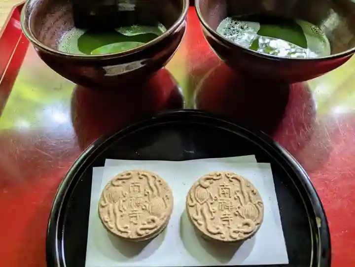 南禅寺(京都府)