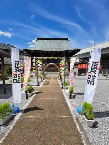 眞中神社(岐阜県)