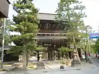 智恩寺の山門・神門