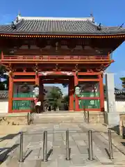 葛井寺の山門