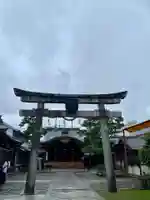 京都ゑびす神社(京都府)