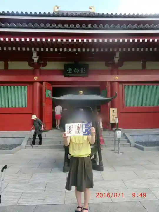 浅草寺の本殿・本堂