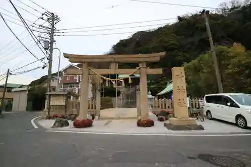 叶神社（東叶神社）の鳥居