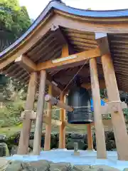 横蔵寺(岐阜県)