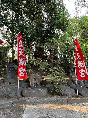 上野総社神社の末社・摂社