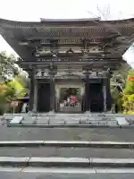 園城寺(三井寺)(滋賀県)