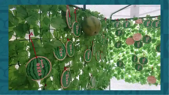 富里香取神社(千葉県)