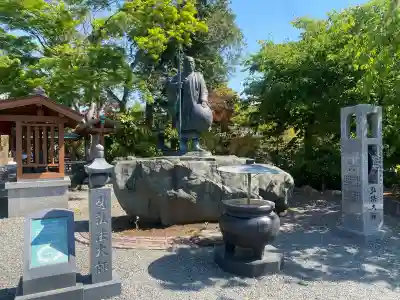日限地蔵尊 観音院の{uncategorized: "未分類", other: "その他", undefined: "問題あり", building: "その他建物", grave: "お墓", sacred_gate: "鳥居", guardian: "狛犬", statue: "像", buddha: "仏像", history: "歴史", nature: "自然", garden: "庭園", animal: "動物", pagoda: "塔", temizu: "手水舎", mountain_gate: "山門・神門", sanctuary: "本殿・本堂", subordinate: "末社・摂社", art: "芸術", scenery: "景色", jizo: "地蔵", ema: "絵馬", goshuin: "御朱印", omikuji: "おみくじ", items: "授与品その他", amulet: "お守り", goshuincho: "御朱印帳", eats: "食事", festival: "お祭り", votive_dance: "神楽", shichigosan: "七五三参", wedding: "結婚式", experience: "体験その他", initially: "初詣", around: "周辺", anti_infection: "感染症対策"}
