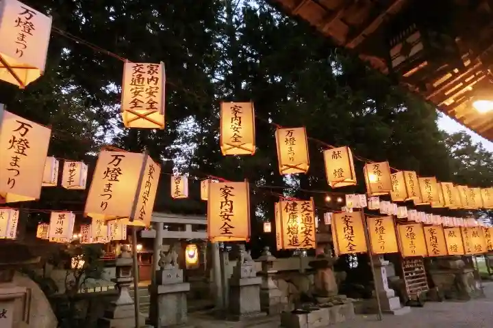 立志神社のその他建物