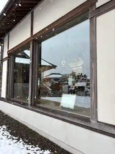 豊受神社(千葉県)