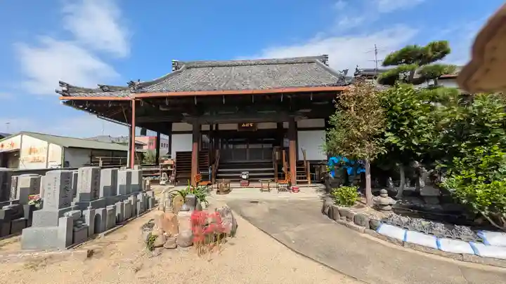 深廣寺(京都府)