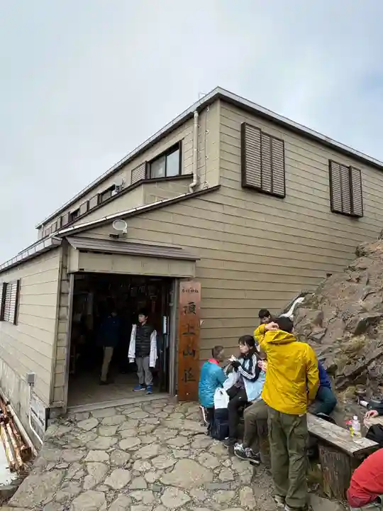 石鎚神社頂上社(愛媛県)