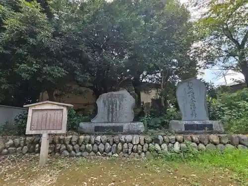 三芳野神社(埼玉県)