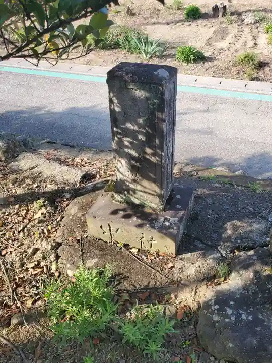 伊奈利神社(埼玉県)