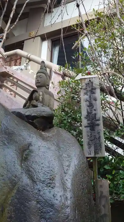 永昌院のその他建物