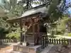 天橋立神社(京都府)