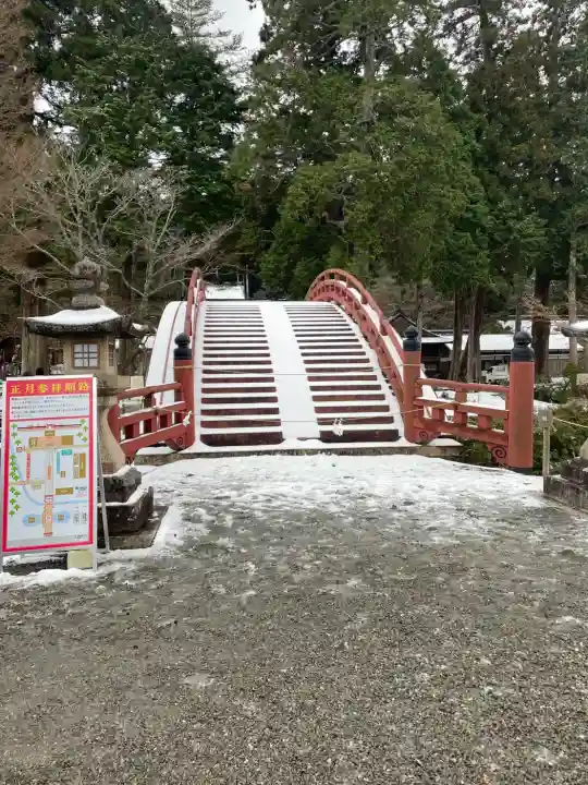 丹生都比売神社(和歌山県)