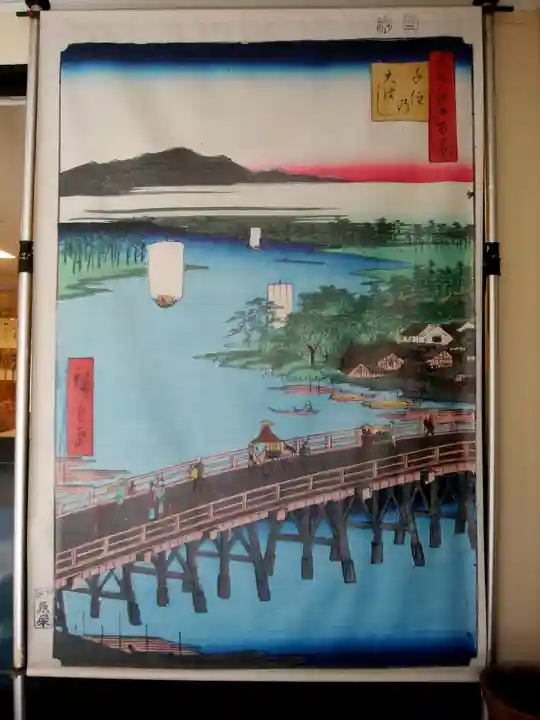 素盞雄神社(東京都)