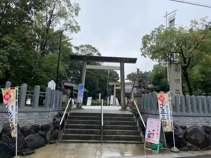 猪子石神明社(神月町)のその他建物