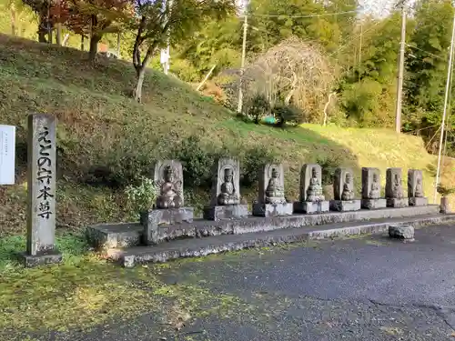 萬福寺(山口県)