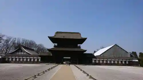 大仏寺の{uncategorized: "未分類", other: "その他", undefined: "問題あり", building: "その他建物", grave: "お墓", sacred_gate: "鳥居", guardian: "狛犬", statue: "像", buddha: "仏像", history: "歴史", nature: "自然", garden: "庭園", animal: "動物", pagoda: "塔", temizu: "手水舎", mountain_gate: "山門・神門", sanctuary: "本殿・本堂", subordinate: "末社・摂社", art: "芸術", scenery: "景色", jizo: "地蔵", ema: "絵馬", goshuin: "御朱印", omikuji: "おみくじ", items: "授与品その他", amulet: "お守り", goshuincho: "御朱印帳", eats: "食事", festival: "お祭り", votive_dance: "神楽", shichigosan: "七五三参", wedding: "結婚式", experience: "体験その他", initially: "初詣", around: "周辺", anti_infection: "感染症対策"}