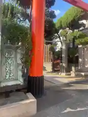 松尾稲荷神社(兵庫県)