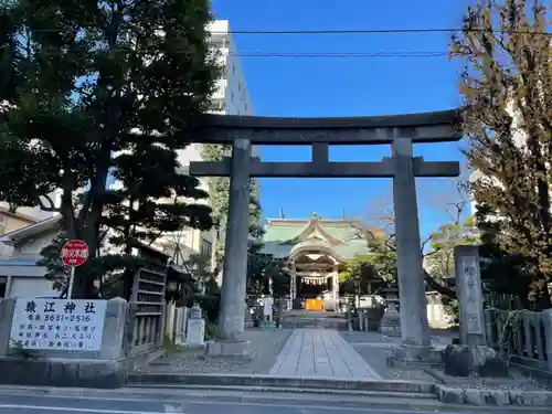 猿江神社の鳥居