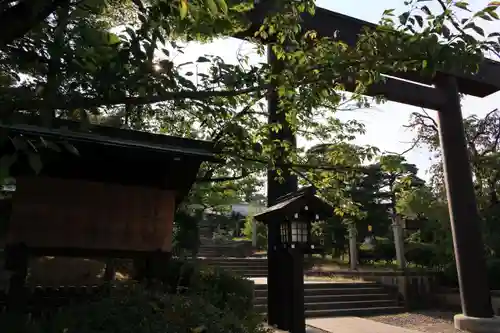 開成山大神宮の鳥居