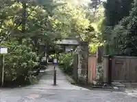 明月院のその他建物