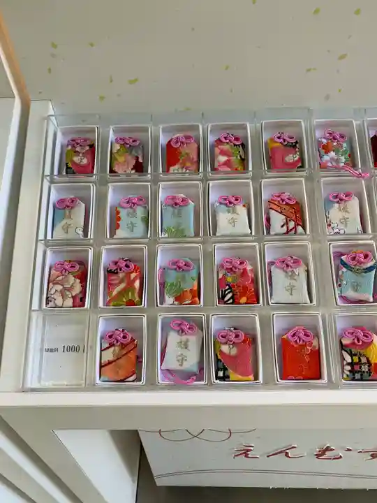 賀茂御祖神社(下鴨神社)のお守り