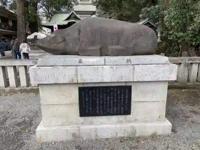 谷保天満宮(東京都)