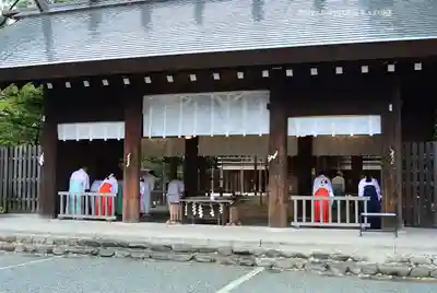 伊勢山皇大神宮(神奈川県)