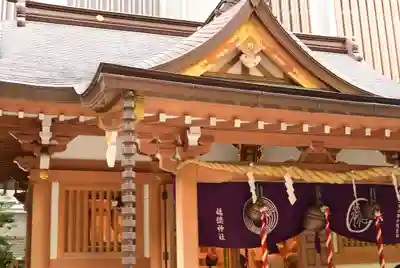 福徳神社（芽吹稲荷）(東京都)