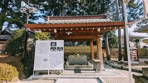 中野沼袋氷川神社の手水