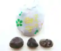 住吉大社(大阪府)