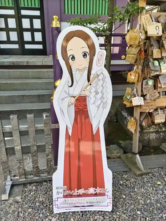 高木神社のその他建物