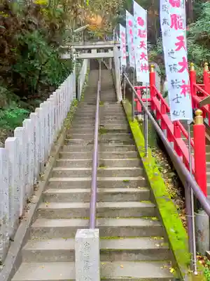 金峯山寺のその他建物