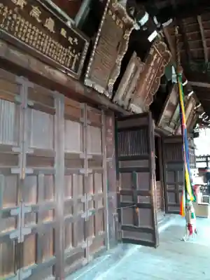 三室戸寺(京都府)
