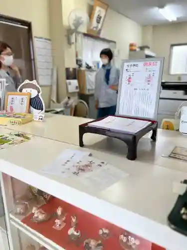 七夕神社（七夕明神）(宮城県)