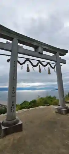 高屋神社(香川県)