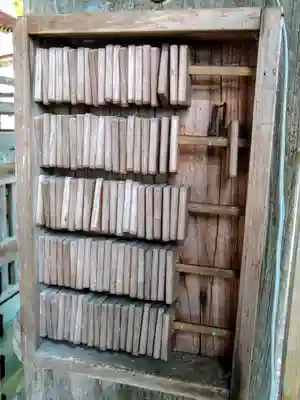 巣守神社(新潟県)