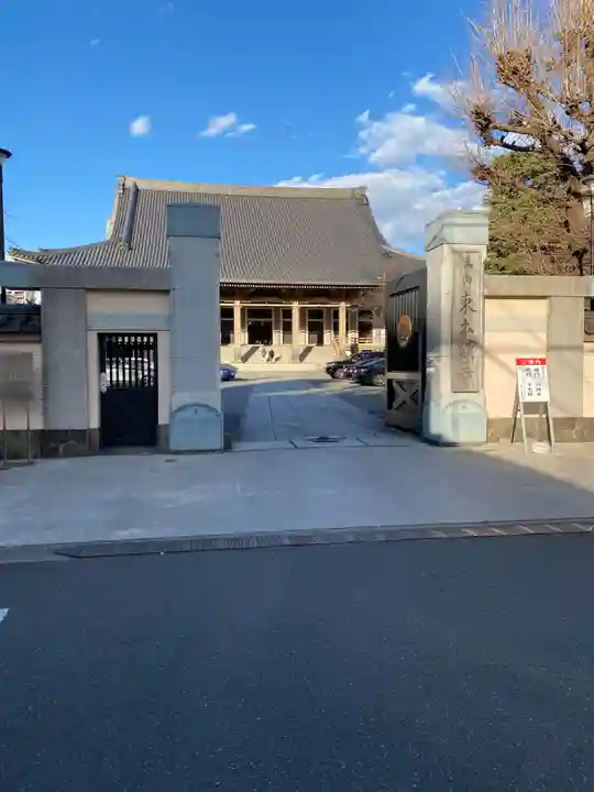 東本願寺(東京都)