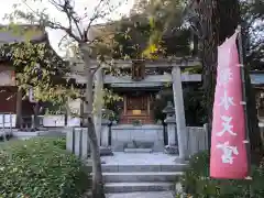 伊和志津神社の末社