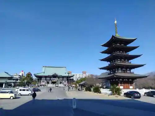 覚王山 日泰寺(愛知県)