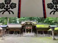 諏訪大社(長野県)