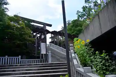 伊勢山皇大神宮(神奈川県)