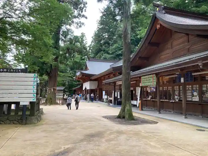 穂高神社本宮(長野県)