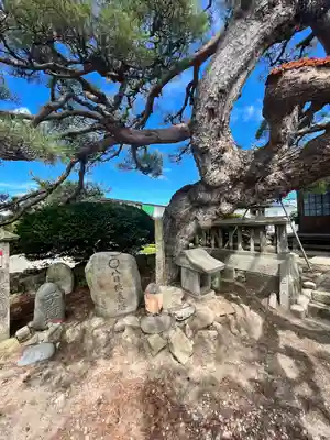 観音寺(山形県)